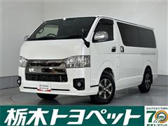 トヨタ ハイエースバン SGL DA PR2