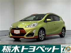 アクア X-アーバン