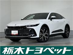 クラウン クロスオーバー Gアドバ