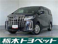 アルファードハイブリッド S