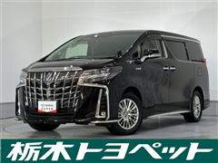 アルファードハイブリッド SR