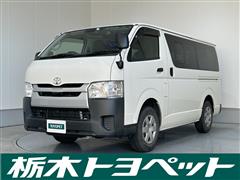 トヨタ　ハイエースバン DX
