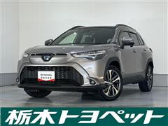 カローラクロス