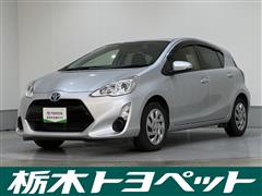 トヨタ　アクア S