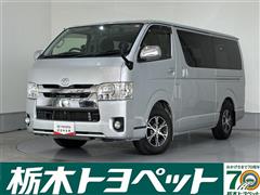トヨタ　レジアスエースV スーパーGL