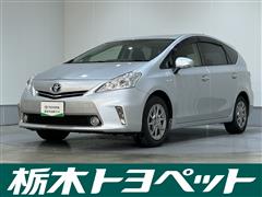 プリウスアルファ Sチューンブラック