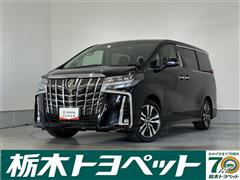 アルファード2.5S Cパッケージ