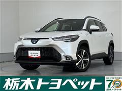 トヨタ カローラクロス ハイブリッド Z