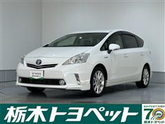 プリウスアルファ Gツーリングセレク