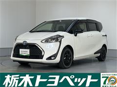 シエンタHV ファンベース G セーフ