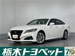 トヨタ クラウンHV Sエレガンススタイル