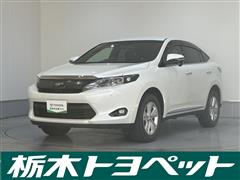 トヨタ ハリアー エレガンス