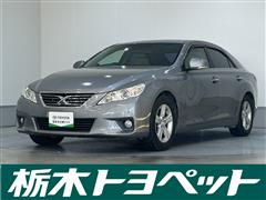 トヨタ マークX 250G リラックスセレ