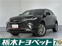 ハリアー Z レザーパッケージ