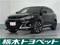 トヨタ ハリアー エレガンス G's