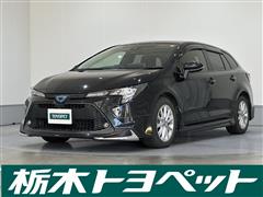 カローラツーリング HV S