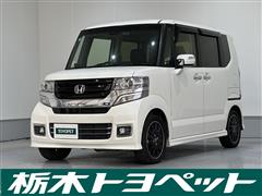 N-BOX カスタムG SS Bスタイル