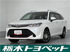 トヨタ カローラフィールダーGプラスレッド