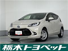 トヨタ　アクア Z