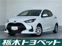 トヨタ ヤリス ハイブリッド X