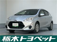 トヨタ アクア S