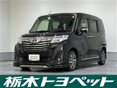 ルーミー カスタムG