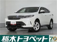 ハリアー エレガンス
