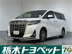 トヨタ アルファード 2.5X 4WD