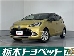 トヨタ アクア Z