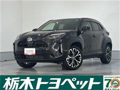 トヨタ ヤリスクロス ハイブリッドZ