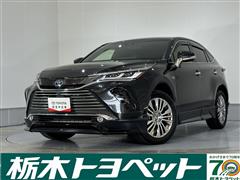 トヨタ ハリアーHV Z レザーパッケージ