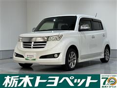 bB 1.3 S キラメキ