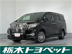 アルファード2.5S C 4WD