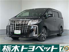 トヨタ アルファード2.5S Cパッケージ