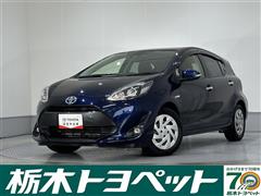 アクア S スタイルブラック