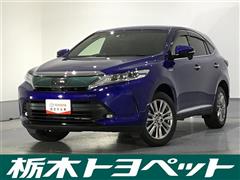 トヨタ　ハリアーHV PRM メタル&レザー