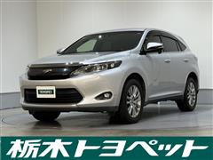 ハリアー プレミアム