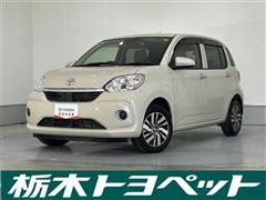 パッソ X Lパッケージ