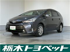 トヨタ プリウスアルファ S