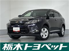 ハリアーハイブリッド エレガンス