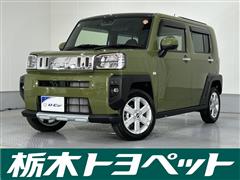 タフト G クロムベンチャー