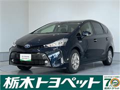 トヨタ プリウスアルファ SチューンB 2