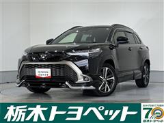 トヨタ カローラクロス ハイブリッドZ