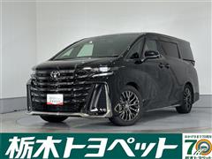 トヨタ ヴェルファイアHV Z プレミア