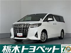 トヨタ アルファード 2.5G