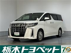 トヨタ アルファード2.5S Cパッケージ