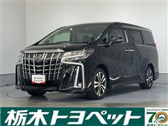 アルファード2.5S Cパッケージ