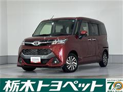 トヨタ タンク カスタムG