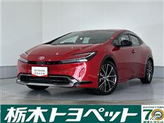 トヨタ プリウス Z