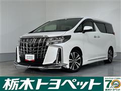 アルファード2.5S Cパッケージ